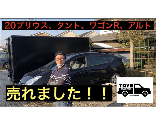 F7F920D8-2882-4A38-8482-DDCDF0DC353F