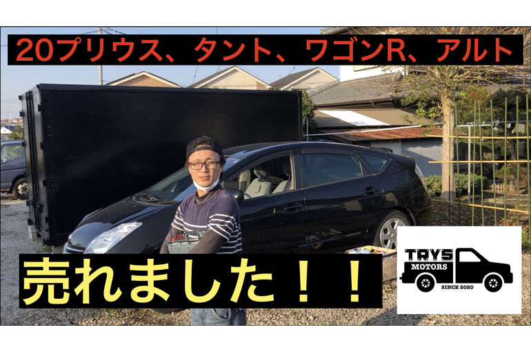 F7F920D8-2882-4A38-8482-DDCDF0DC353F