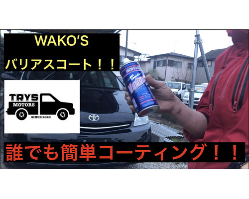 70C7FD9B-8AF8-476E-8681-65E2485E4E0E