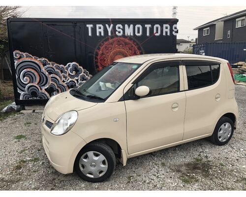 0F3B62FA-73AA-42D1-A8F6-853905F2F4FB