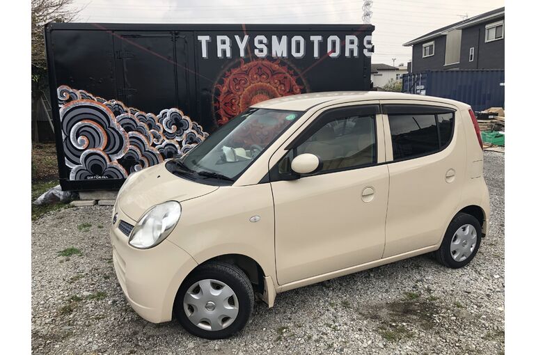 0F3B62FA-73AA-42D1-A8F6-853905F2F4FB