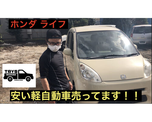 E63761C0-D286-44A6-A199-9EC5225B1DFE