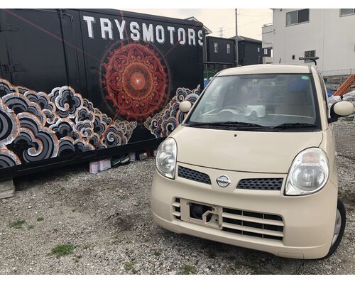 76975012-4AA7-4B36-961C-D25F4E16C58D