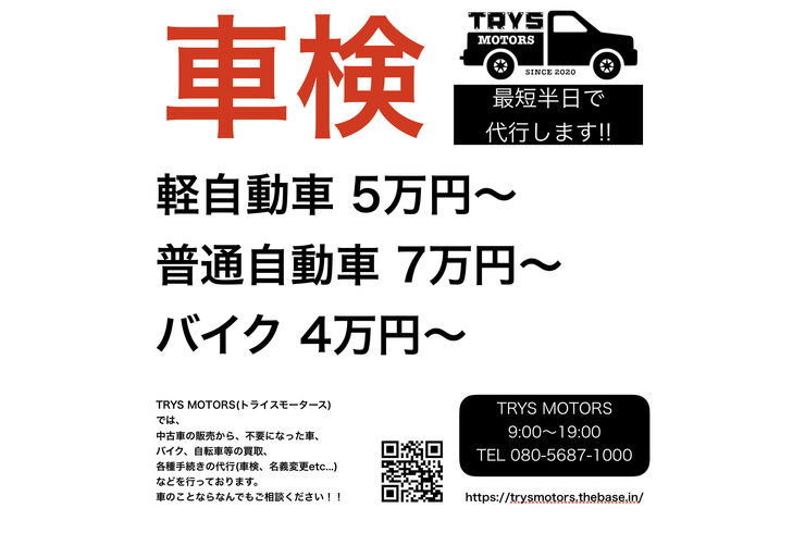 410A8342-170C-4F5D-9FA0-8F6B47EE36F6