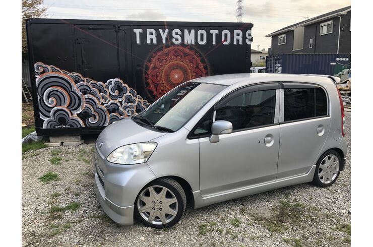 B36D65D4-A170-4212-8530-63C5ED343436