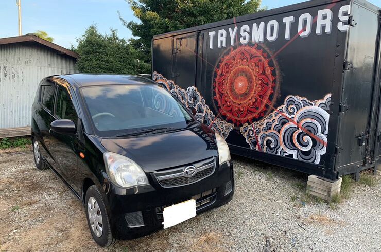 4DA4AF1E-C832-46A0-A326-F4CFB9596B93