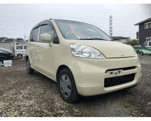 940E682E-9BA5-480D-953D-3E3F6679A833