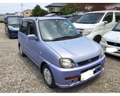 2319D91E-236C-42E6-B14A-9EB6F3666DDA