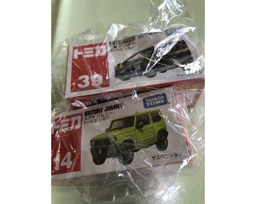 389E5D81-A503-43CD-A123-ADB2331D5746