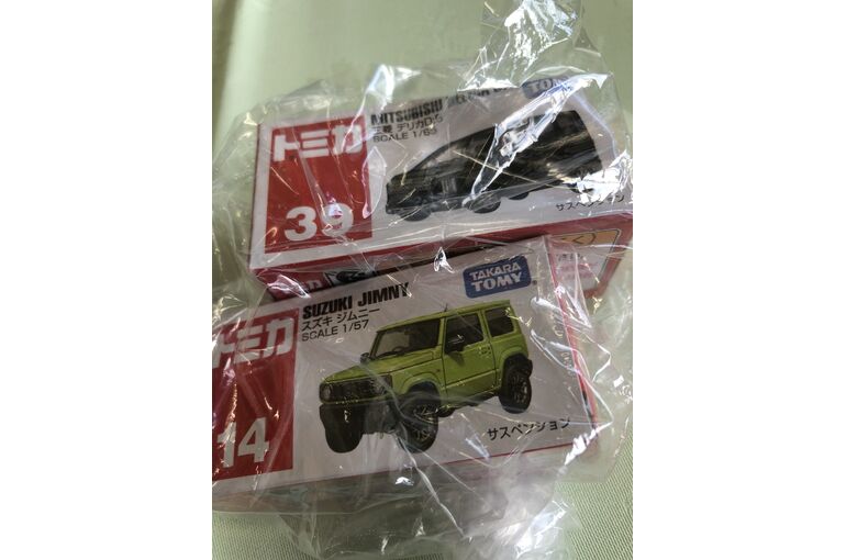 389E5D81-A503-43CD-A123-ADB2331D5746