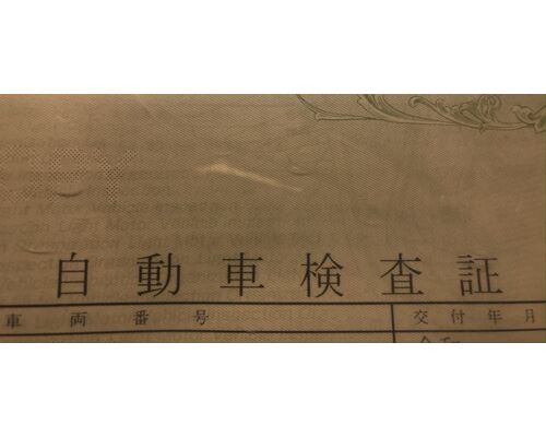 E1234850-BFB6-4C94-A02A-15EB2941DB3B