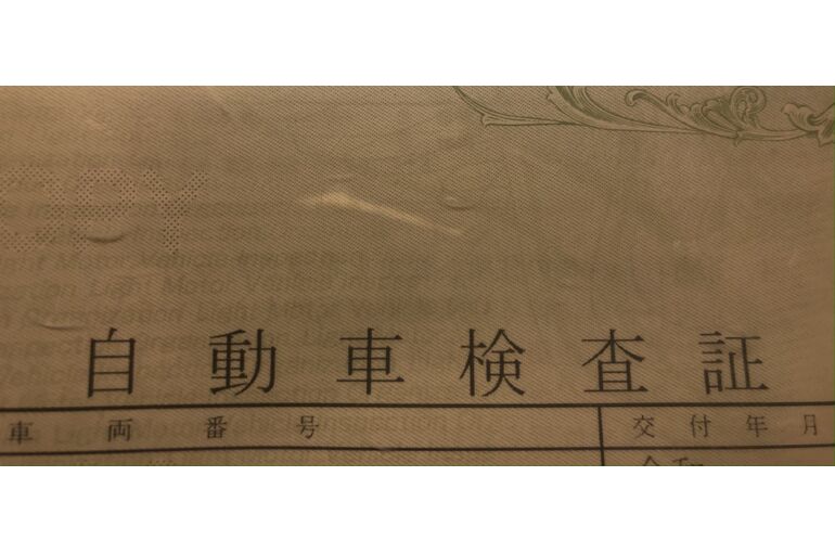 E1234850-BFB6-4C94-A02A-15EB2941DB3B